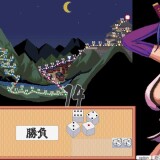 Advance-Special-Investigation-Kunoichi-0838b9f610aaf6c1b2