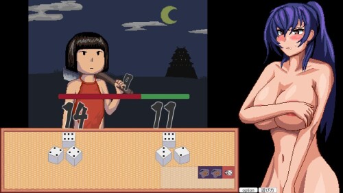 Advance-Special-Investigation-Kunoichi-09219d2dd8e17a8679.jpg