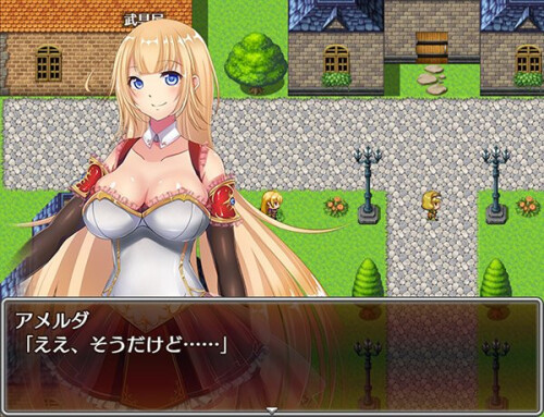 Adventurer-Amelda-06536152644dac0b34.jpg
