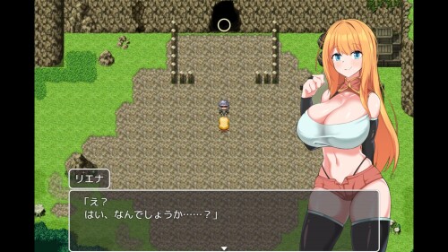 Adventurer-Liena-The-Targeted-Girl-and-Her-Boyfriend-01ff81bd6a4e1c951b.jpg