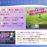 Adventurer Lizashia 4.jpg