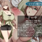 Agent-Elena-Dangerous-Mission-with-an-Incompetent-Subordinate-04cfca4178f1adf2b9