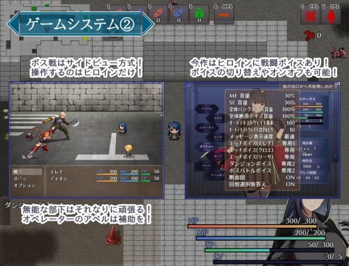 Agent-Elena-Dangerous-Mission-with-an-Incompetent-Subordinate-061653444c6da6bbf1.jpg