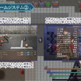 Agent-Elena-Dangerous-Mission-with-an-Incompetent-Subordinate-061653444c6da6bbf1