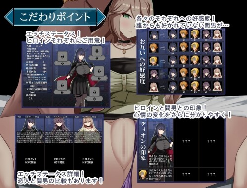 Agent-Elena-Dangerous-Mission-with-an-Incompetent-Subordinate-08b9f583c542b1a1d8.jpg