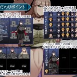 Agent-Elena-Dangerous-Mission-with-an-Incompetent-Subordinate-08b9f583c542b1a1d8