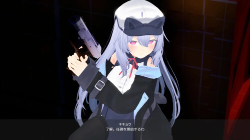 Agent-Girl-02b72dc2fa01dc1525.jpg