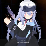 Agent-Girl-02b72dc2fa01dc1525