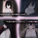 Ah-Ghost-035fbfdd5c95694be6