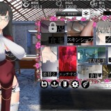 Ajin Shoujo 07.jpg