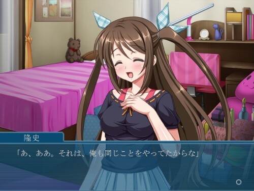 Akumu-no-Merumaga-Ochita-Imouto-wa-Kaerenai-045aaed5e34e6bb02c.jpg