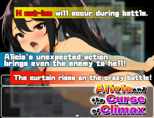 Alicia and the Curse of Climax 2