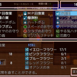 Alistellas-Alchemy-Lab-06151a9f048805afe8