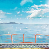 Always The Same Blue Sky... HD Edition 4.jpg