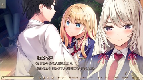 Amaemi longing for you 02