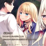 Amaemi - longing for you 02.jpg