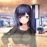 Amaemi - longing for you 03.jpg