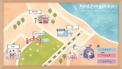 Amaemi longing for you 05