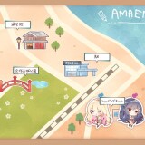 Amaemi - longing for you 05.jpg