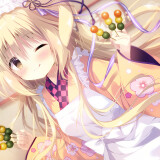 Amairo Chocolate 3 1.jpg