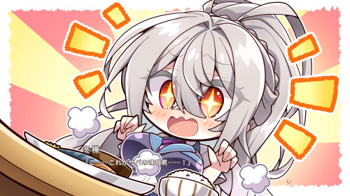 Amakano 3 7