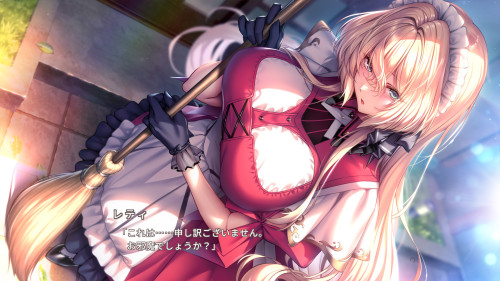 Amakano 3 8