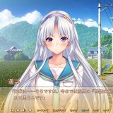 Amanatsu-02e86d2bdf7192b8fd