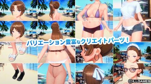 Amanatsu-Location-03993d090b73e659c6.jpg