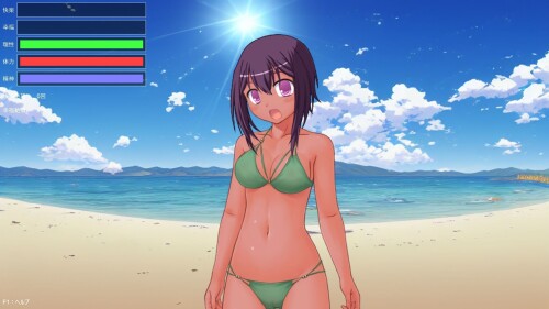 An App That Turns Girls Into Naughty Toys 04