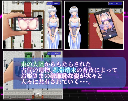 An-NTR-Plan-Even-a-Princess-Can-Pull-Off-056078ce7fbbb94df0.jpg