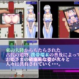 An-NTR-Plan-Even-a-Princess-Can-Pull-Off-056078ce7fbbb94df0