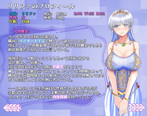 An-NTR-Plan-Even-a-Princess-Can-Pull-Off-08c11421c26c38a8fc.jpg