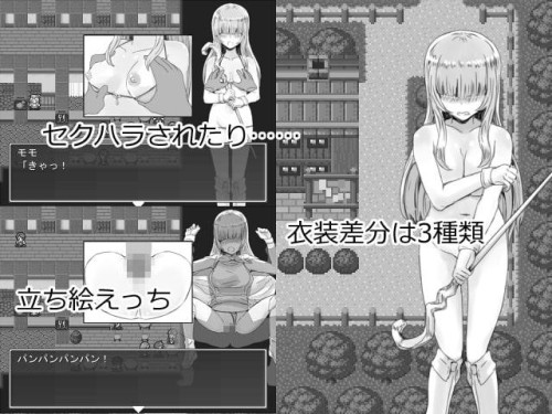 An-Obedient-Childhood-Friend-Is-Easily-Cucked-1ca4830f8b9b1179f.jpg