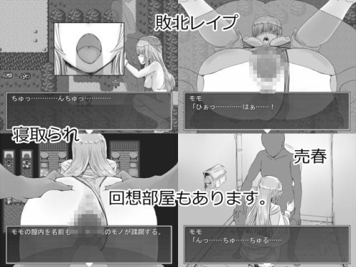 An-Obedient-Childhood-Friend-Is-Easily-Cucked-23c52b742b6c80b9e.jpg