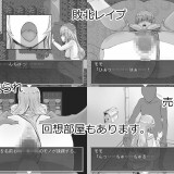 An-Obedient-Childhood-Friend-Is-Easily-Cucked-23c52b742b6c80b9e