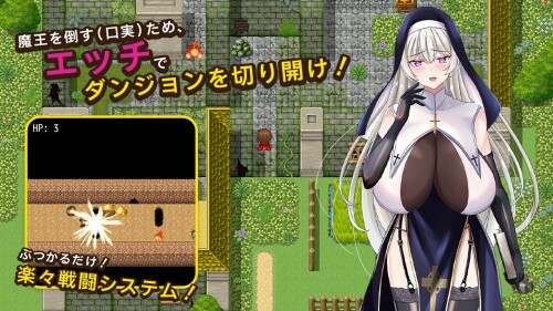 An-RPG-where-you-have-sex-with-the-secretly-perverted-sister-Aria-and-her-huge-breasts-05113f3050931da8a3.jpg