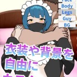 An erotic flash game that spanks a girl 1.jpg