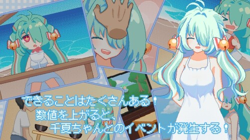 And-Then-Summer-Came-04bde82e21ce81a29a.jpg