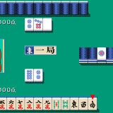 Animahjong-X-Perfect-024214d42549448225