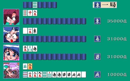 Animahjong-X-Perfect-0349c0fe9aafbf9607.jpg