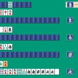 Animahjong-X-Perfect-0349c0fe9aafbf9607