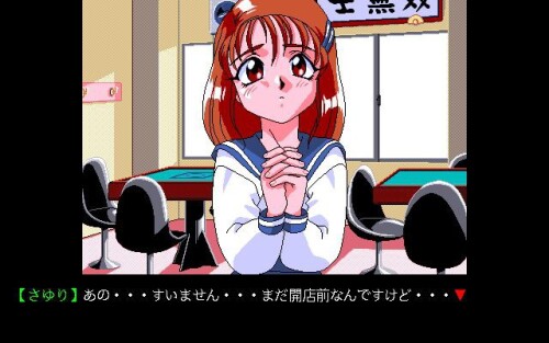 Animahjong-X-Perfect-04ef226e067843d4f9.jpg