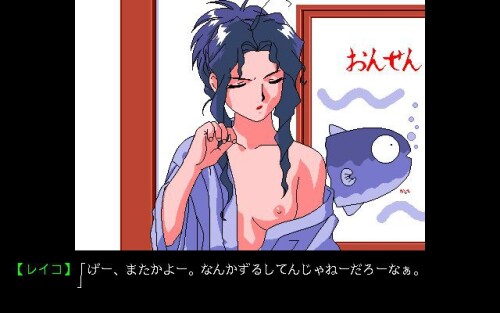 Animahjong-X-Perfect-064cd86460a25f961b.jpg