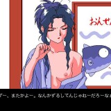 Animahjong-X-Perfect-064cd86460a25f961b