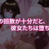 Apartment-Story-13e94eaac579b7077