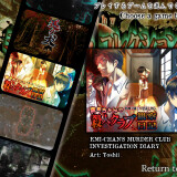 Apathy---Midnight-Collection-Vol.-1-45cbd8b61f790a7b9