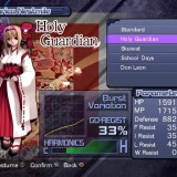 Ar-Tonelico_-Melody-of-Elemia-236d7ce88f9cbf550