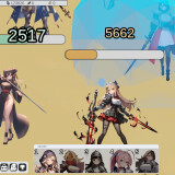 Arinoa-Conquest-0805f63cd382b55b29
