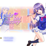 Asuka-Idol-Journey-0154db3b3a8bcd1a4c