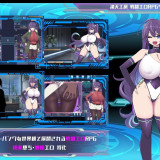 Asuna-Hoshizuki-and-the-Underground-City-of-Lust-14eea91bd71b56270.th.jpg